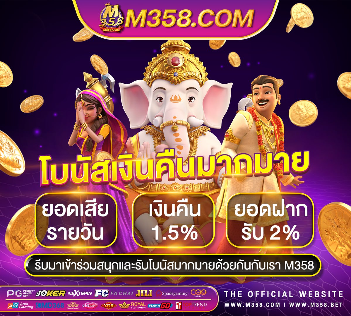 ea slot royal888 slot